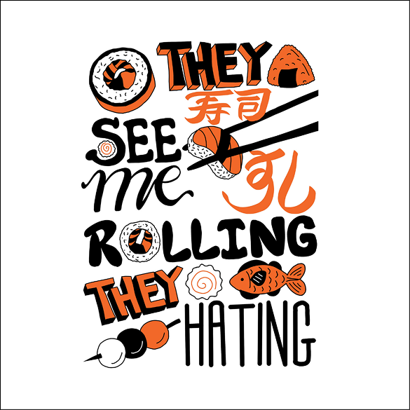 They See Me Rolling — doodle illustration
