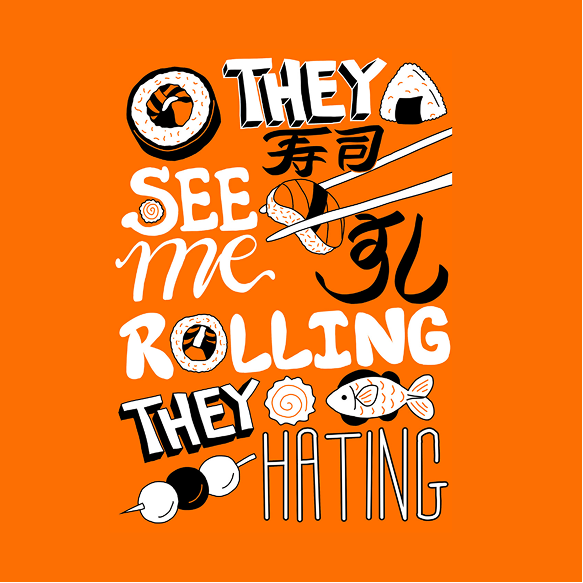 They See Me Rolling — orange